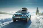 Skoda Kodiaq Scout 2017 года (WW)
